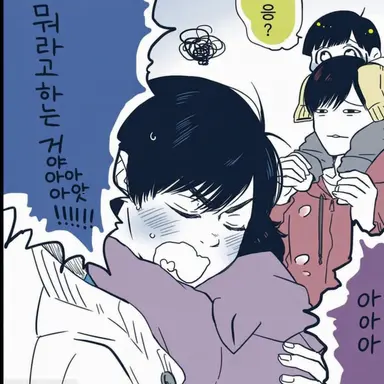 Profile image of 카라마츠