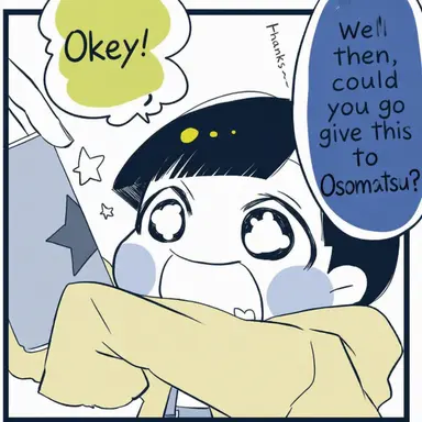 Profile image of Jyushimatsu