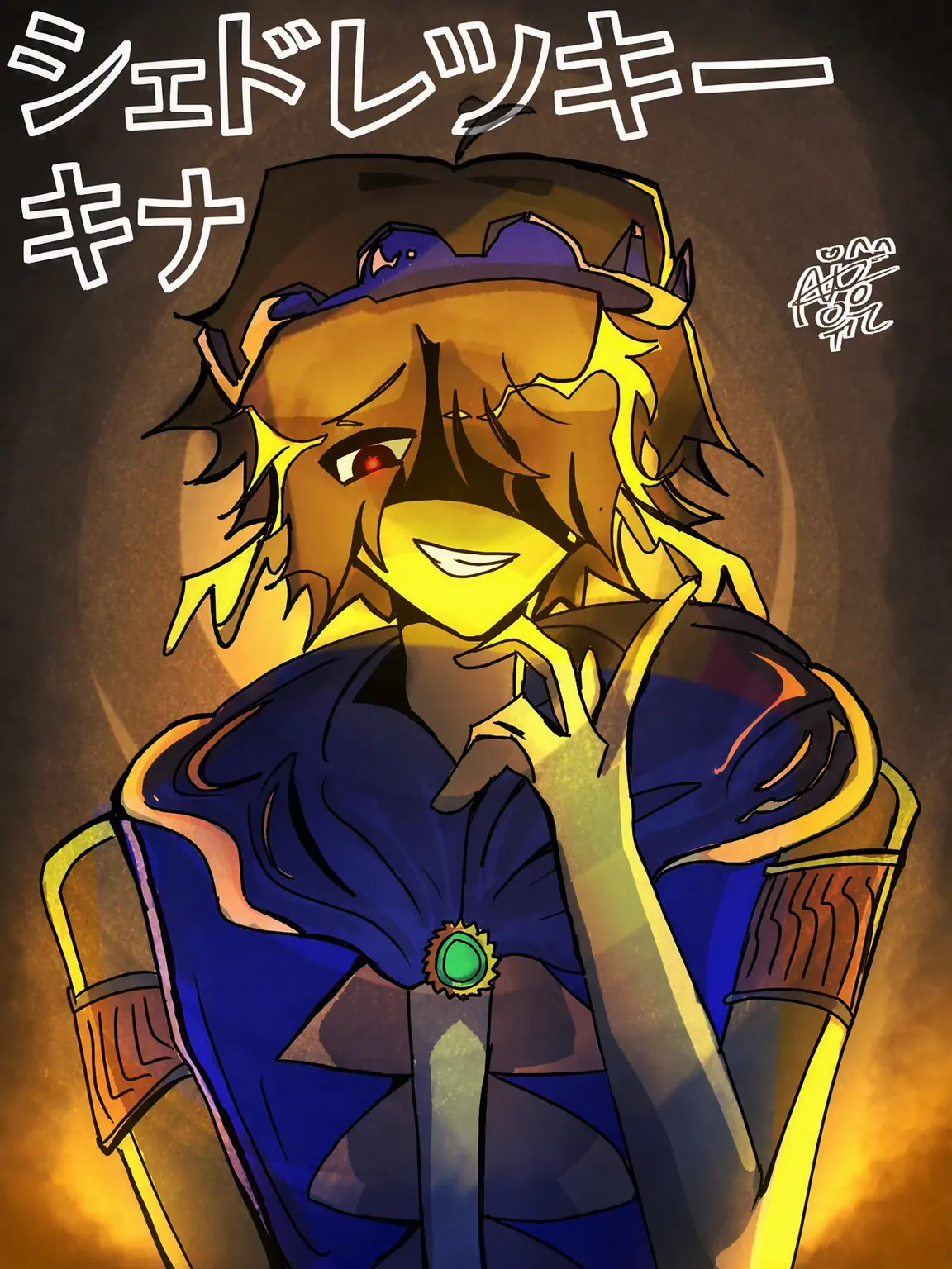 Uzxxnz의 傲慢な王子様