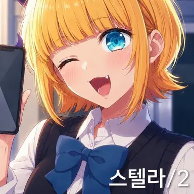 Profile image of MEM쵸