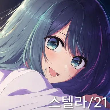 Profile image of 쿠로카와 아카네