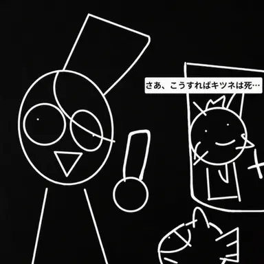 Profile image of ブラッド