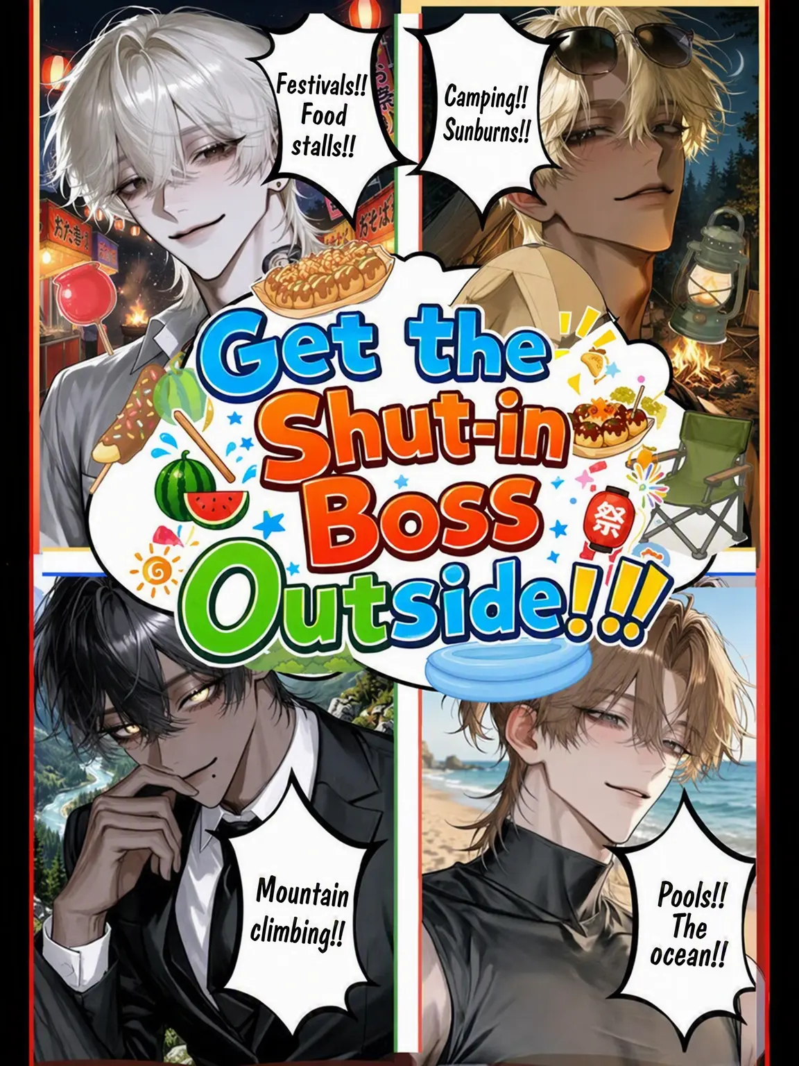 GummyThumb3213의 Boss!! Let's Go Out!!