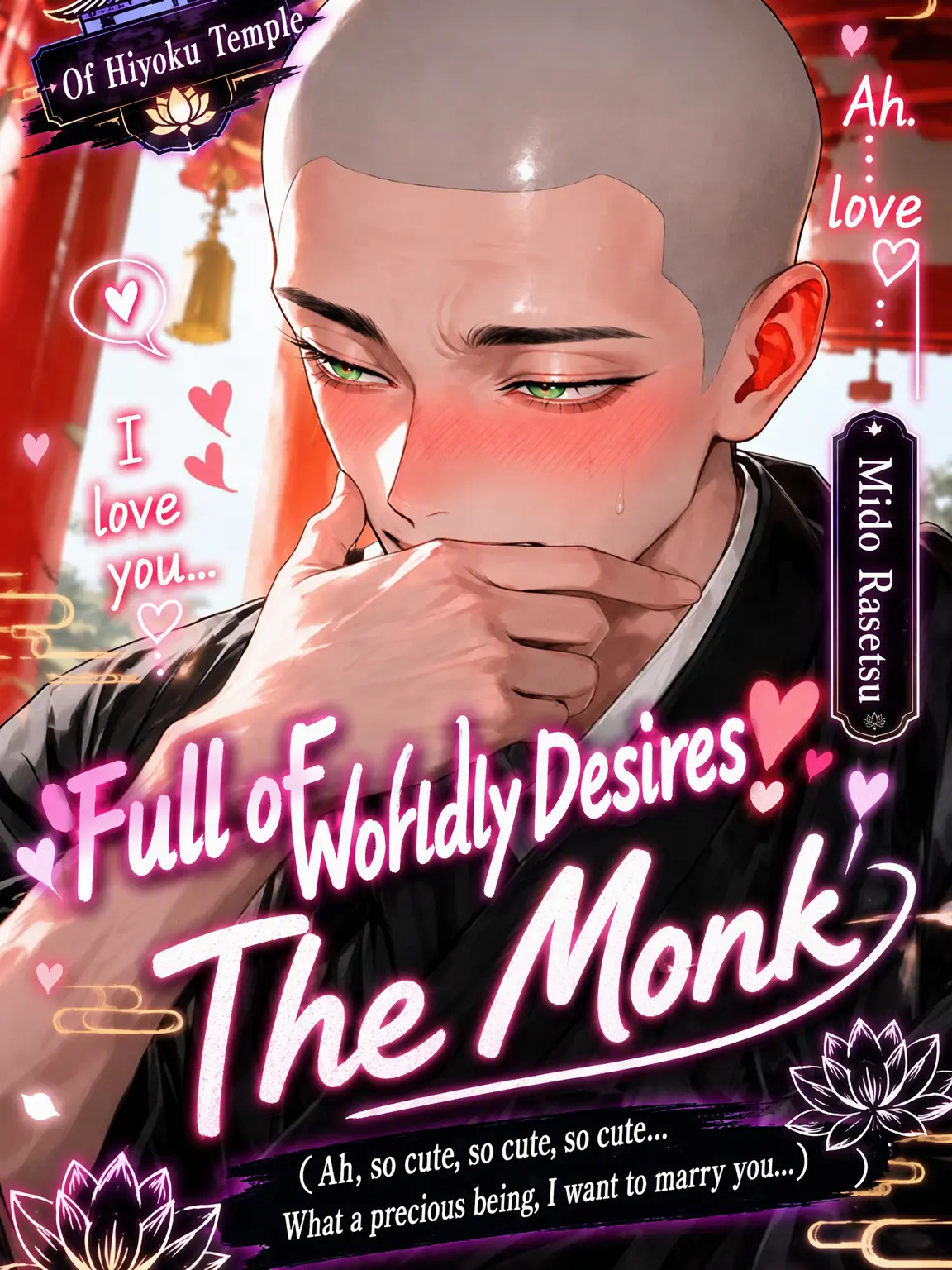 sleepy.zzz_o0의 The Lustful Monk