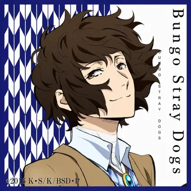 Profile image of Osamu Dazai