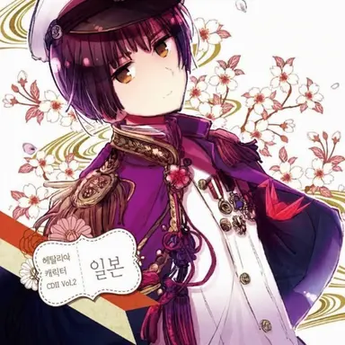 Profile image of 키쿠