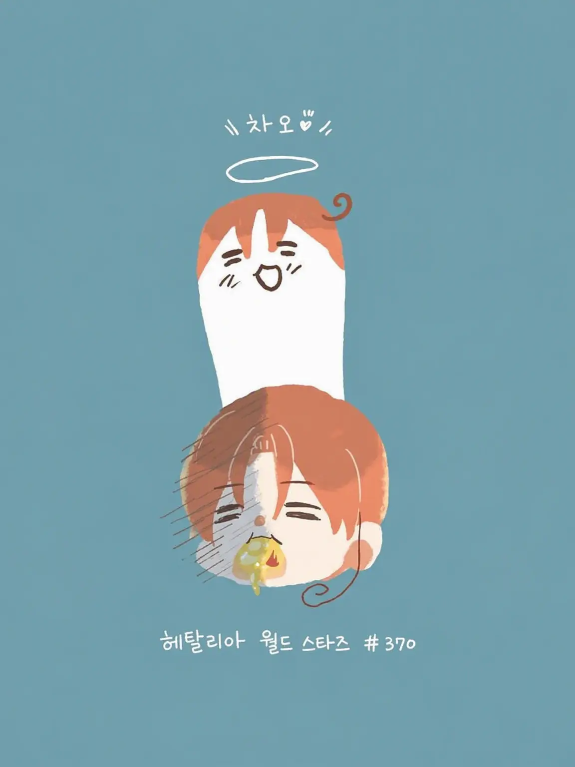 LeanerCrumb8120의 헤타 학원