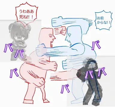 Profile image of ソハン