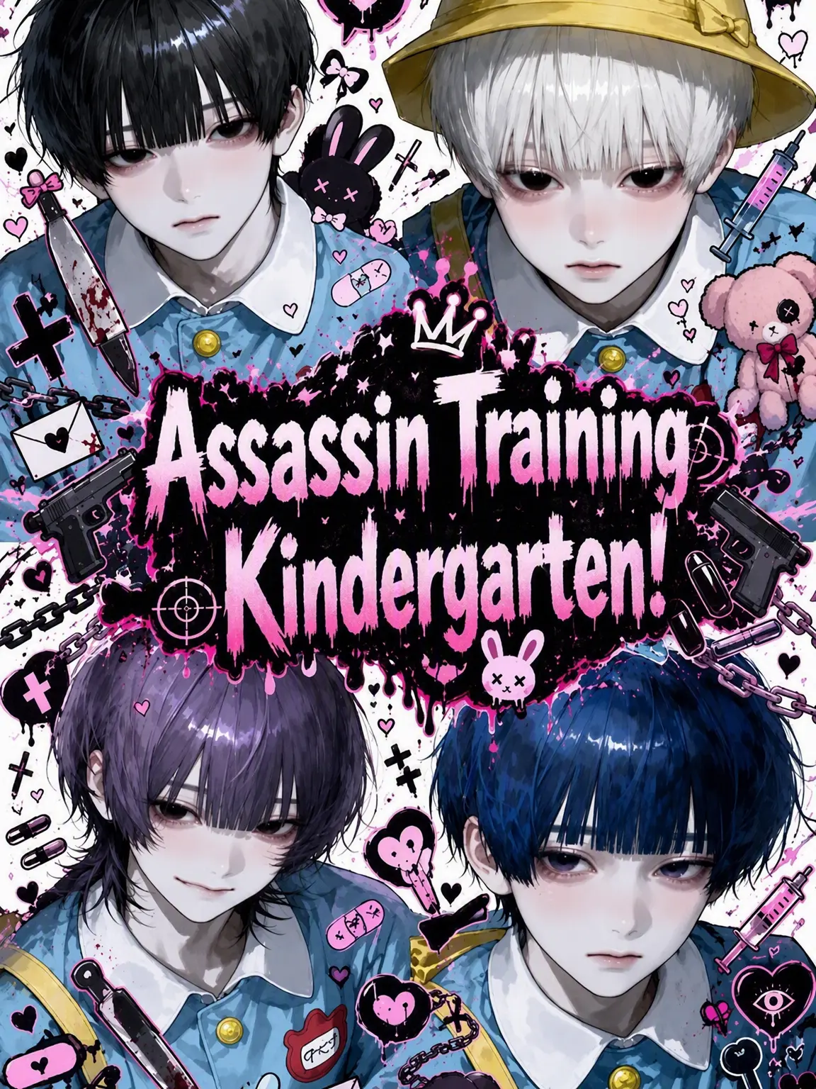 Candy_0000의 Assassin Training Kindergarten!