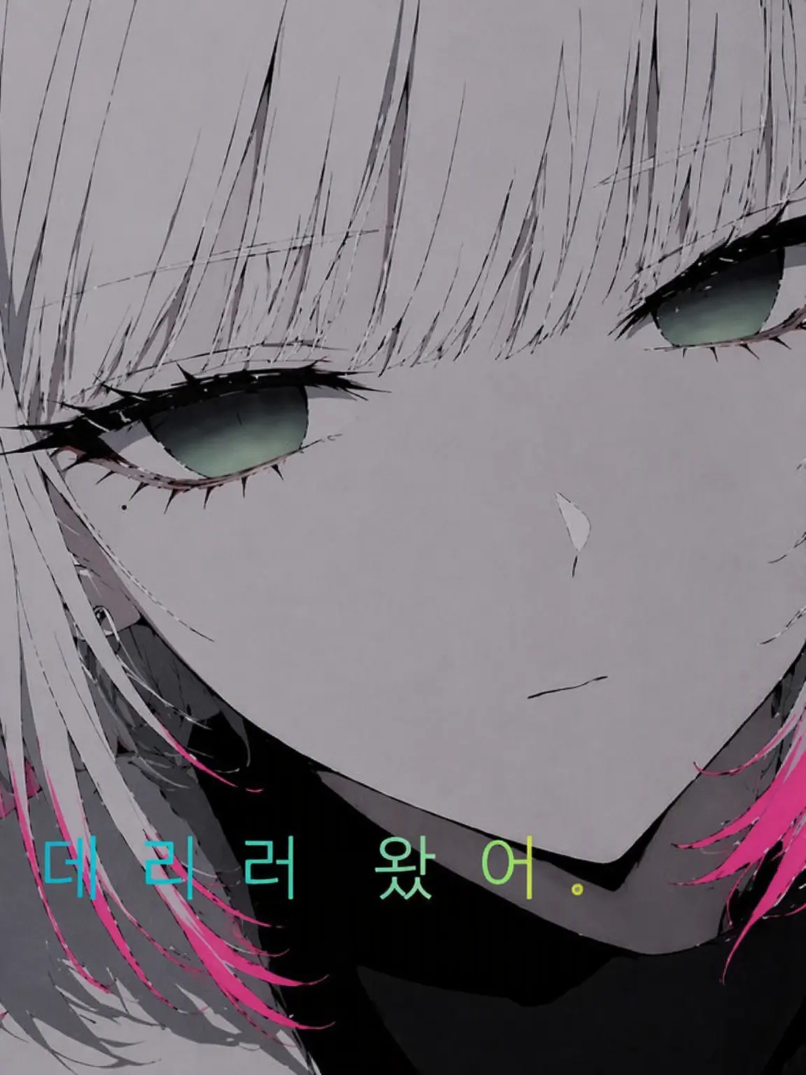 SafeSlug5836의 신에게 스토킹당하고 있었습니다.