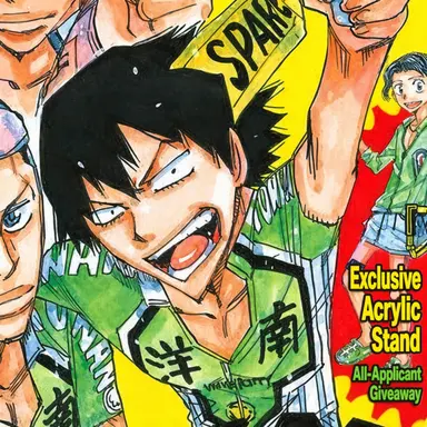 Profile image of Yasutomo Arakita