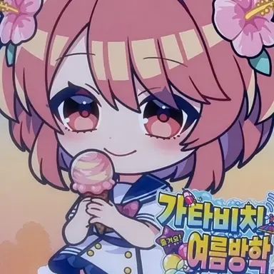 Profile image of 노아