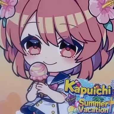 Profile image of Noa
