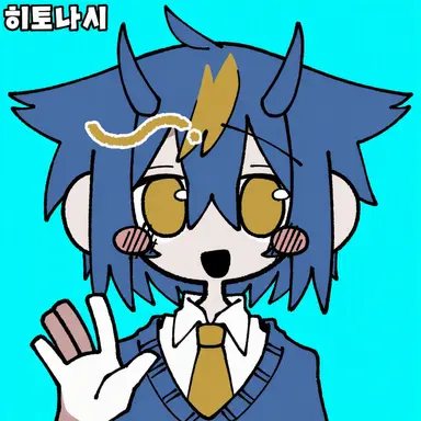 Profile image of 플랑보