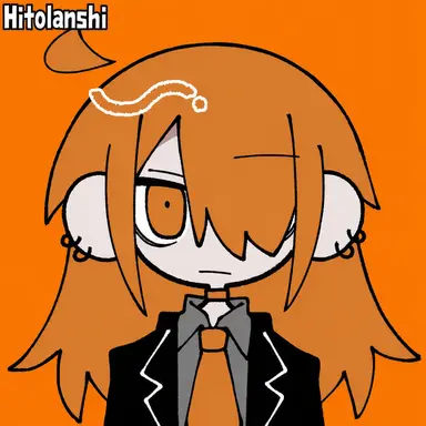 Profile image of Flynn