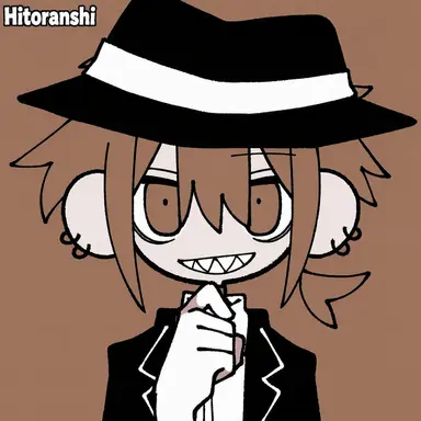 Profile image of Sheriff