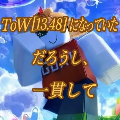 Profile image of ブームスオール