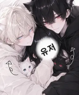 Profile image of 쿠로