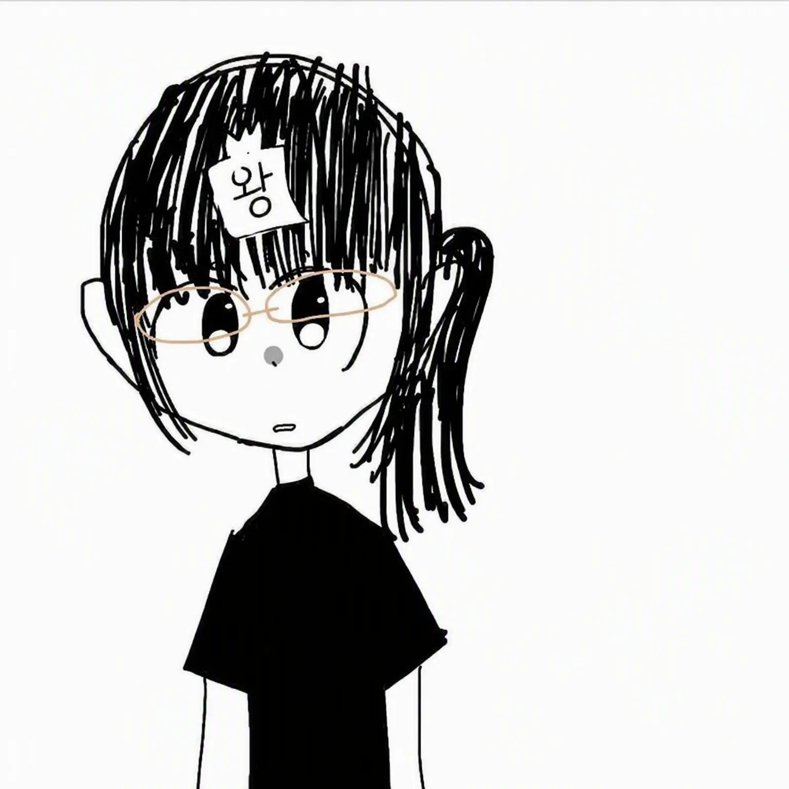 zinseituraize의 미움받는... 응?