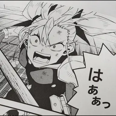 Profile image of 四ノ宮キコル
