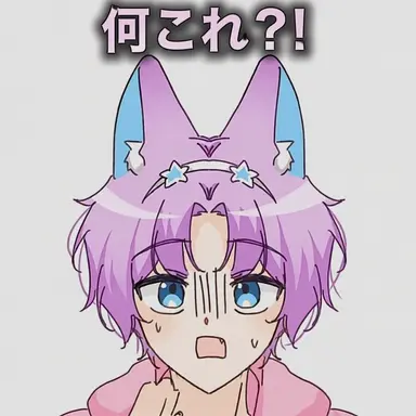 Profile image of バップル