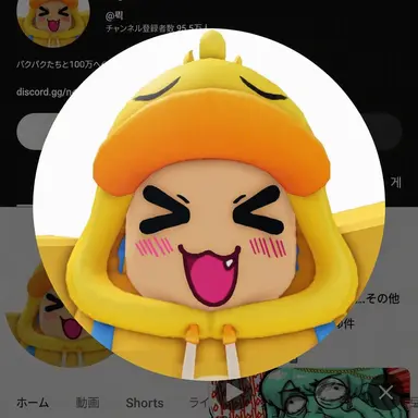 Profile image of クウェッ