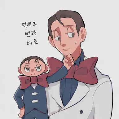 Profile image of 벤