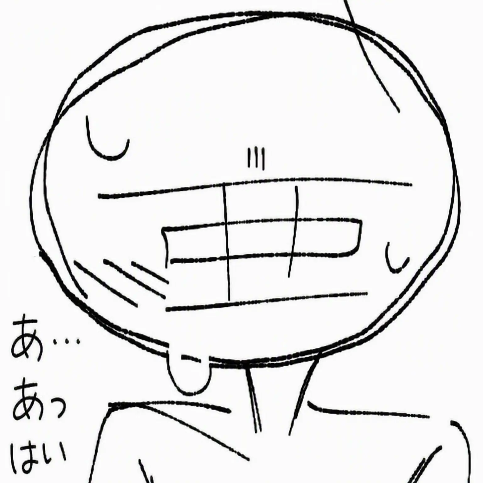 Ka_ra의 悪魔を召喚してしまった; (🎧👁)