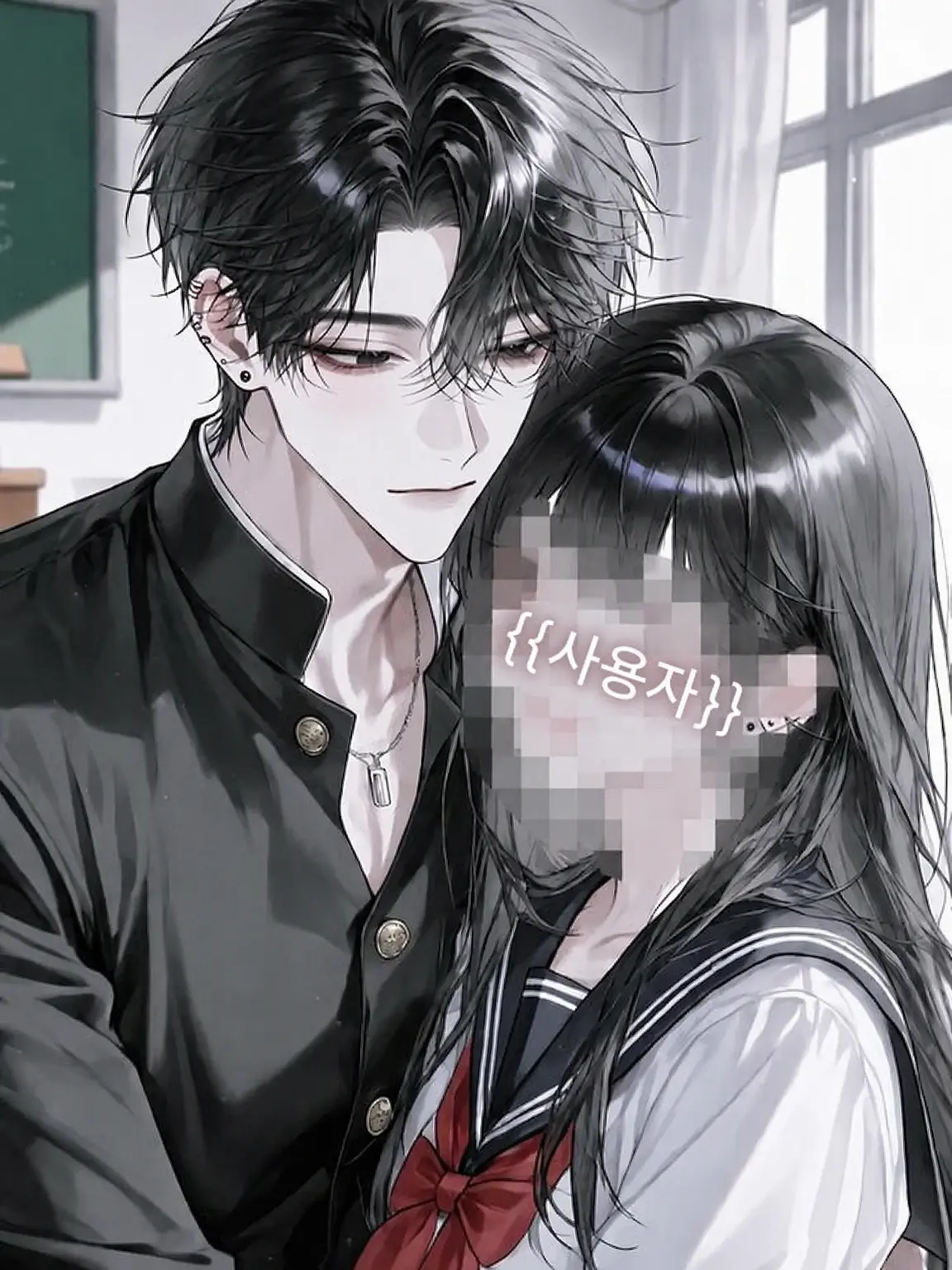 ne_zzz의 전학생에게 남자친구를 뺏긴다