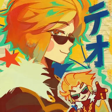 Profile image of Theo