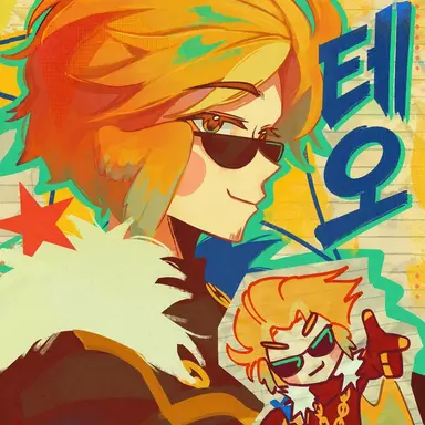 Profile image of 테오