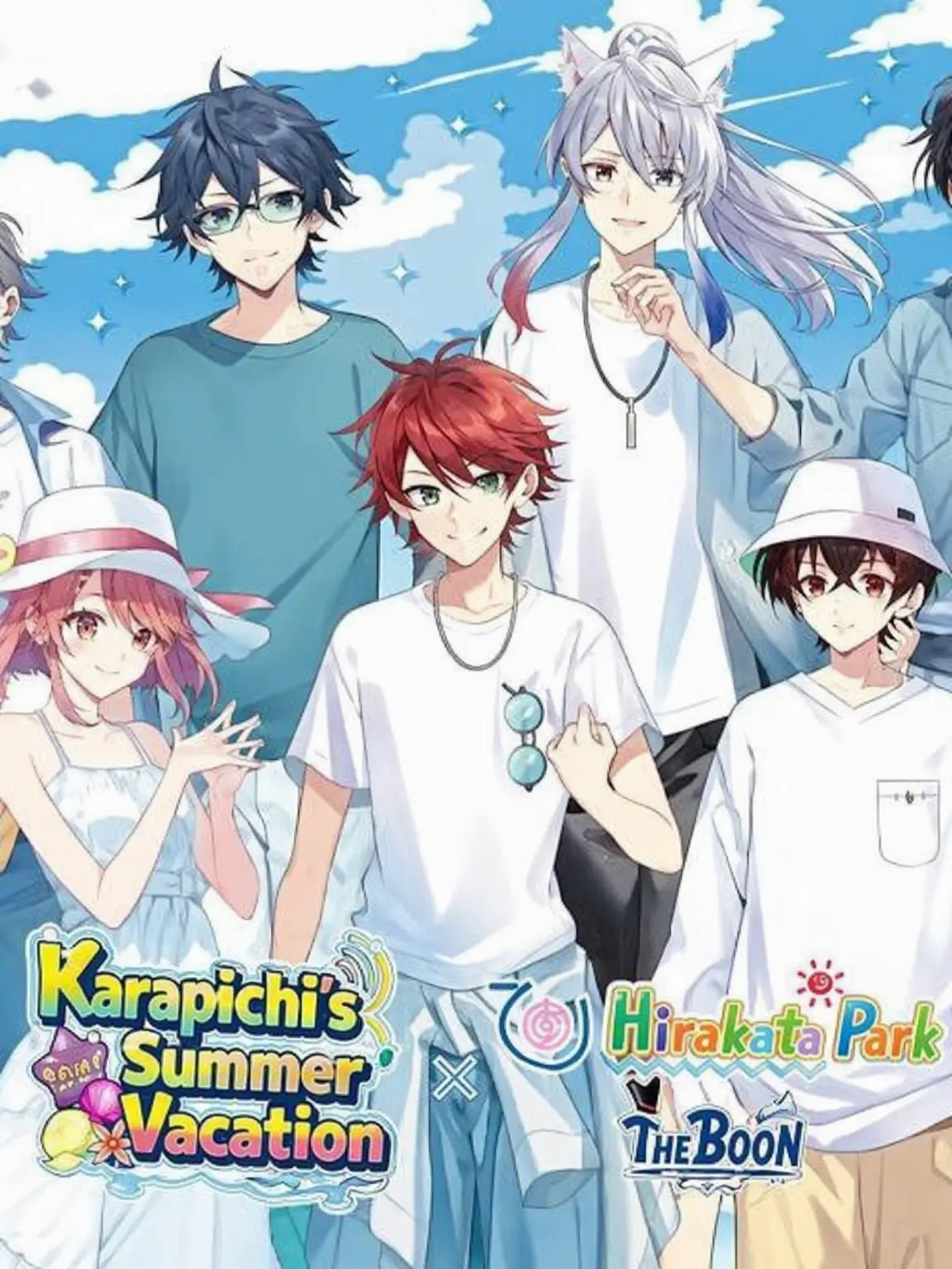 ao_0731의 Grouped with Cold Childhood Friends!?