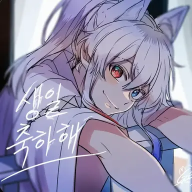 Profile image of 도누쿠