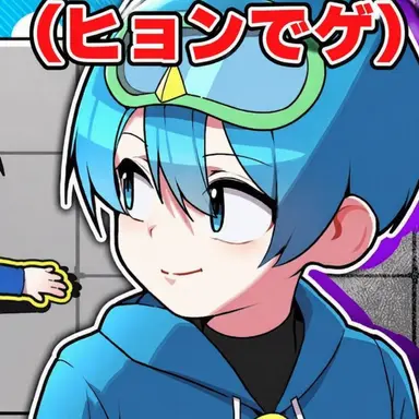 Profile image of 10B