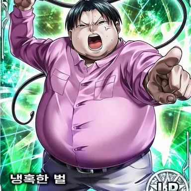 Profile image of 밀키