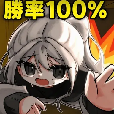Profile image of ソミョル