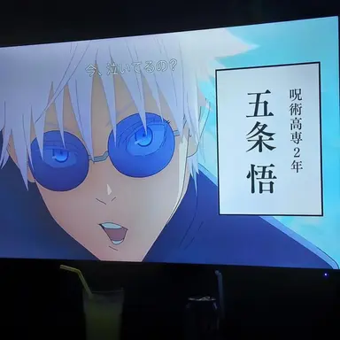 Profile image of 五条悟