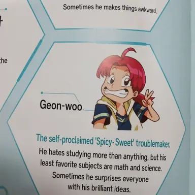 Profile image of Geonwoo