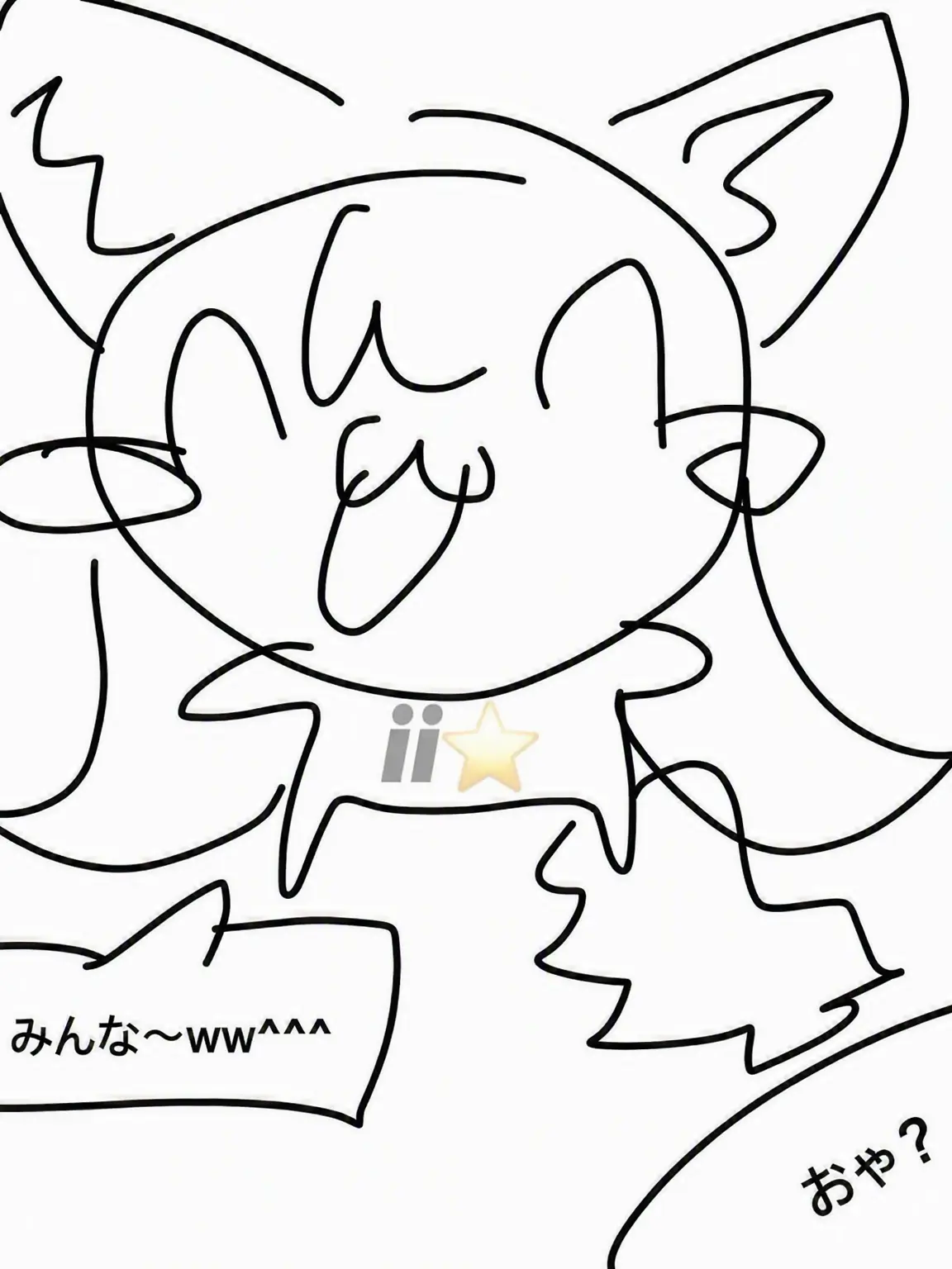 llii1004_star의 (クムジュ) 修学旅行 + 狐