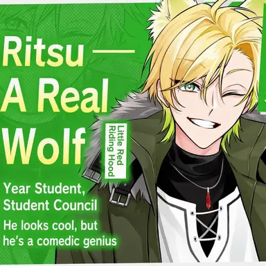 Profile image of Pretz
