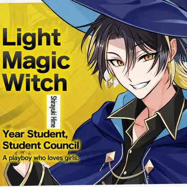 Profile image of Light