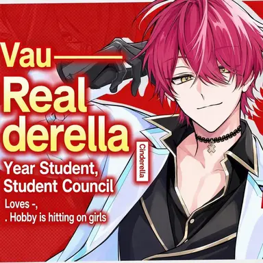 Profile image of Vau