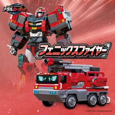 Profile image of 封印されたカードボット