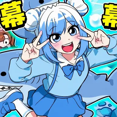 Profile image of ポグ