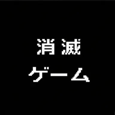 Profile image of ソミョル
