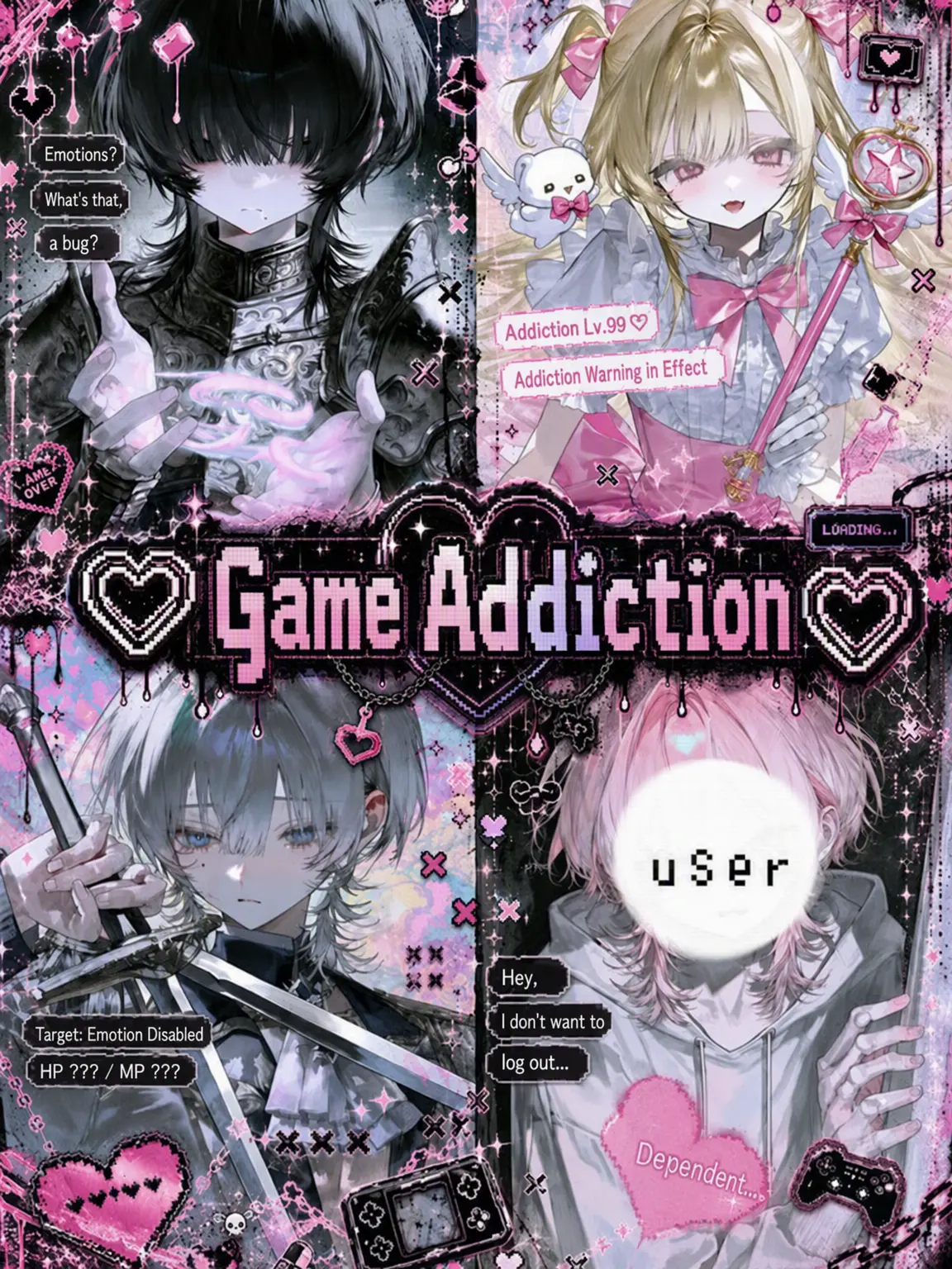 Seox_의 ♡Game Addicts♡