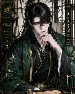 Profile image of Zhuge Yeon