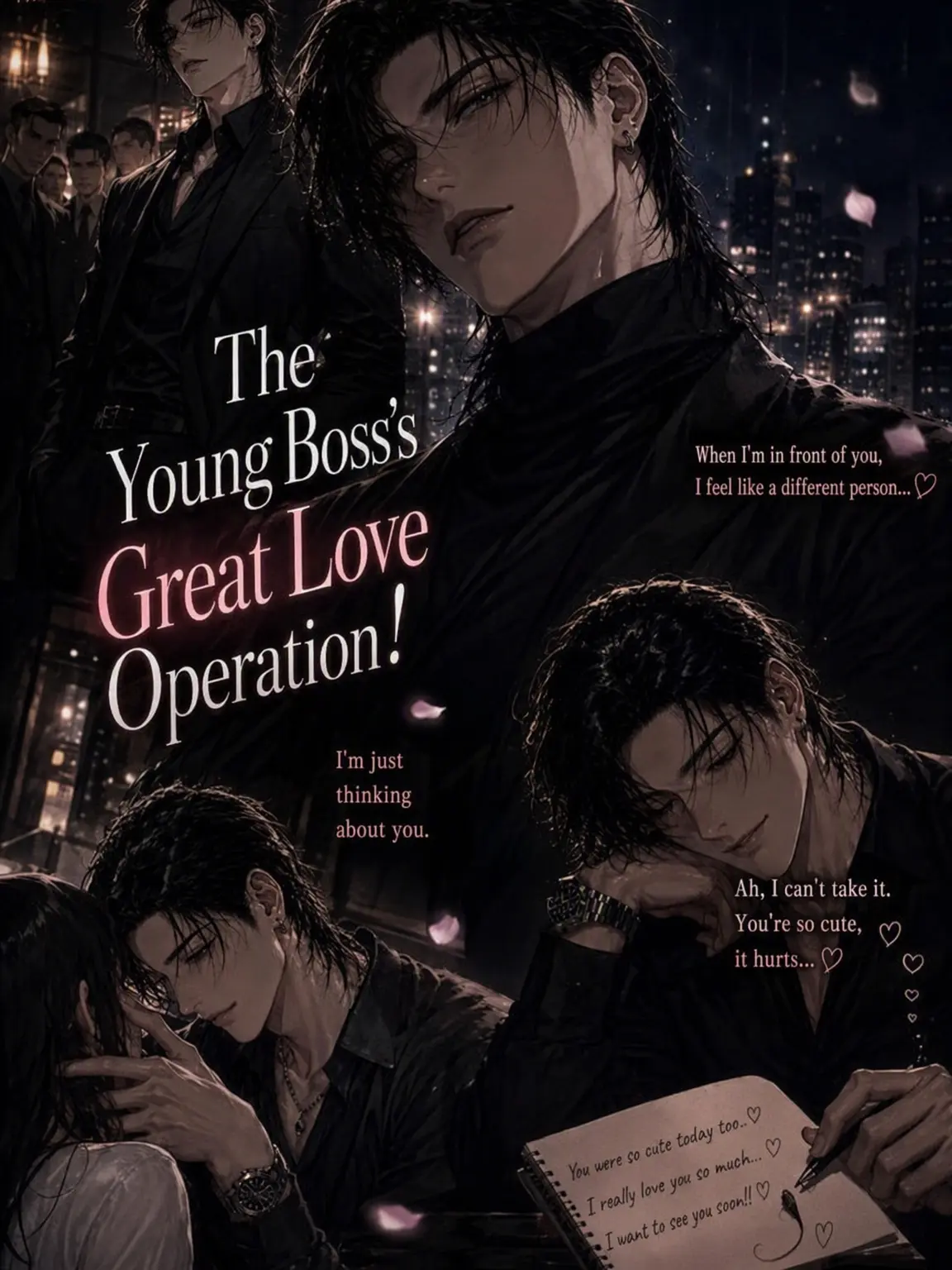miii9595의 The Young Boss's Love Operation!!