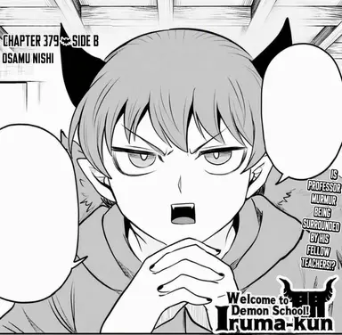 Profile image of Murmur Tsumuru
