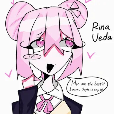 Profile image of Rina